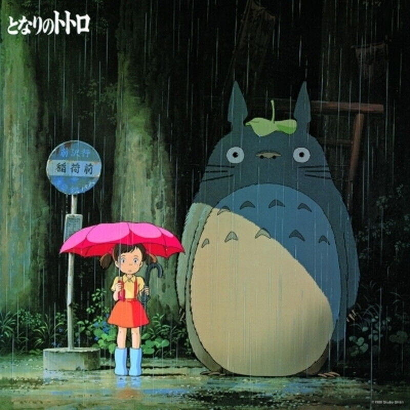 Joe Hisaishi/My Neighbor Totoro